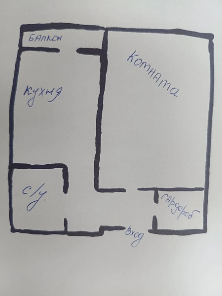 Квартира 1-комн., 41.3 м²